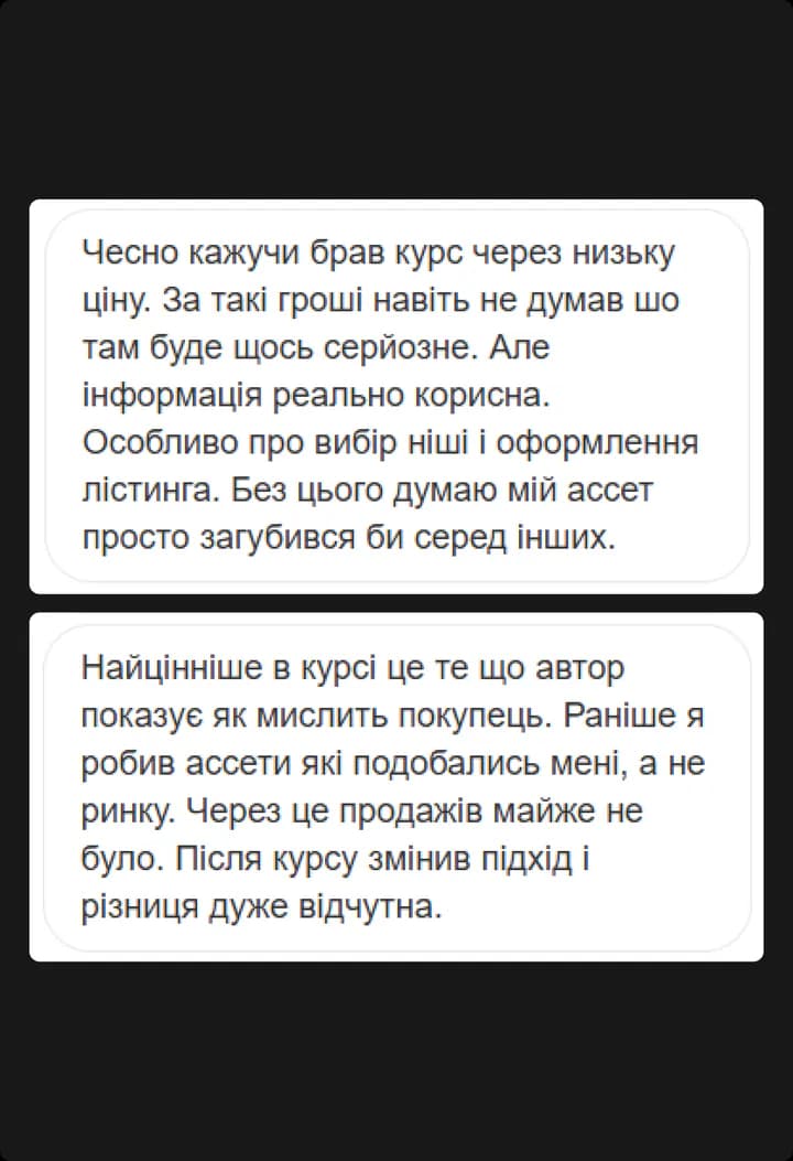 Student review 1