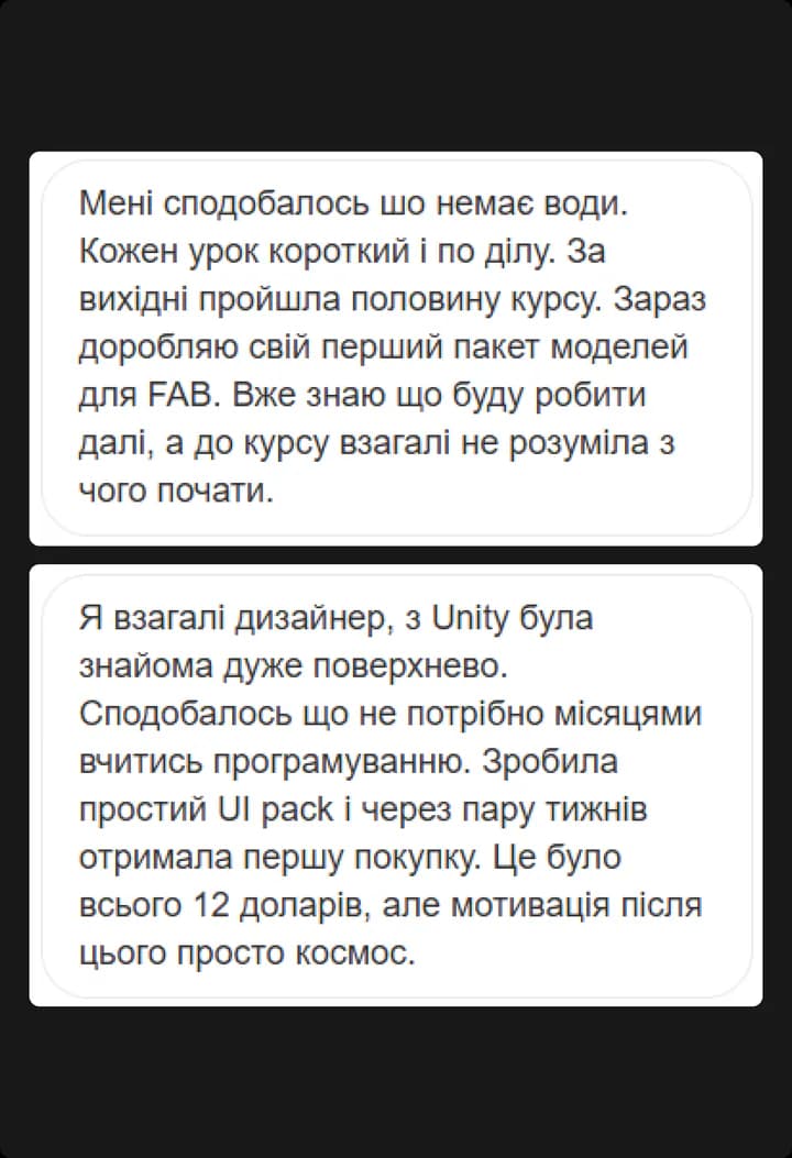 Student review 5